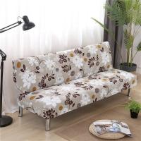 ราคา Sofa Bed Covers ผ้าคลุมโซฟายาว ผ้าคลุมโซฟาเบด ฝาครอบโซฟาแบบเตียงสแปนเด็กซ์ยืดหยุ่นไม่มีที่วางแขนโซฟาไม่มีที่วางแขนสำหรับห้องนั่งเล่นผ้าคุลมโซฟา (21211166345)