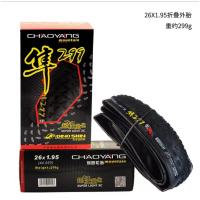 ราคา ยางจักรยาน Chaoyang H5175 26 27 5 29 1 95 เหยี่ยว 299 ยางนอกจักรยานเสือภูเขาแบบพับได้ (22552606949)