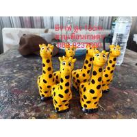 ราคา ยีราฟแก้บน ยีราฟไหว้ ยีราฟงานปูน มีสินค้าพร้อมส่ง ร้านสวนเพื่อนเกษตร บางคูเวียง (19390054480)