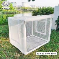 ราคา โรงเรือนเพาะชำ แบบมินิ แบบสำเร็จรูป โรงเรือนแคคตัส โรงเรือนกระบองเพชร Greenhouse โรงเรือนสำหรับปลูกต้นไม้ (19979151563)