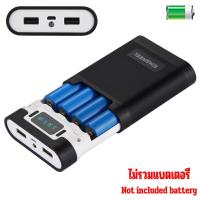 ราคา 2 4PCS 18650 Battery USB Outputs LED Power Bank Box DIY Case Cover Kit DIY Power Bank 18650 Battery Case Power Bank Battery Storage Box Powerbank Box Charger Shell Case (21739258686)