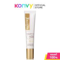 ราคา Smooth E Gold Perfect Eye Solution 15ml เซรั่มบำรุงผิวรอบดวงตา และเปลือกตา (7442964341)