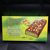 ราคา Alfredo Kunafa Pistachio Chocolate ช็อกโกแลตดูไบ มี 2 ขนาด มีฮาลาล สินค้าจากมาเลเซีย (23798064302)
