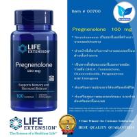 ราคา Life Extension Pregnenolone 100 mg 100 Capsules (19744682584)