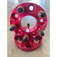 ราคา อแดปเตอร์ลองล้อขนาด 5รูออก 5รู ความหนา1นิ้ว งานมิเนียมใส่ได้กับ โตโยต้า วีโก้ รีโว่ ไมตี้Xสำหรับล้อแม็กแต่ง 5 รู ใส่แม็กเดิมไม่ได้นะครับ ราคาต่อคู่ (19338624849)