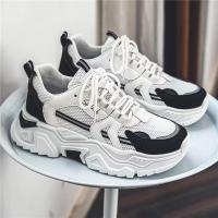 ราคา ใหม่ล่าสุด รองเท้าผ้าใบชายเสริมส้น รองเท้าผ้าตาข่ายระบายอากาสได้ดี แบบผูกเชือก MVS060 229 (21986882793)