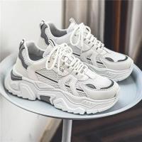 ราคา ใหม่ล่าสุด รองเท้าผ้าใบชายเสริมส้น รองเท้าผ้าตาข่ายระบายอากาสได้ดี แบบผูกเชือก MVS060 229 (21986882801)