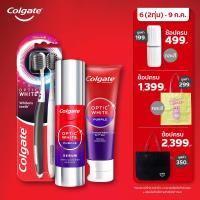 ราคา คอลเกต อ๊อพติค ไวท์ เพอร์เพิล เซรั่ม 40 มล ยาสีฟัน คอลเกต อ๊อพติค ไวท์ เพอร์เพิล 100 กรัม แปรงสีฟัน อ๊อพติค ไวท์ x2 (23660683678)