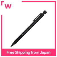 ราคา ZU store Staedtler pencil drafting 2mm All Black 925 35 20B (24409070574)