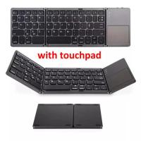 ราคา New Portable Mini Three Folding Bluetooth Keyboard Wireless Foldable Touchpad Keypad for IOS Android Windows ipad Tablet (17500349031)