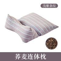 ราคา การป้องกันปากมดลูกหมอนหนุนเอวทรงสามเหลี่ยมเปลือกบัควีท Chillyshop48op3 Cb หมอนโซบะ (24163244486)