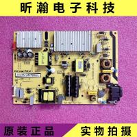 ราคา TCL 55C5 65P5 65F6 55U7700C พาวเวอร์บอร์ด 40 L141W4 PWC1CG PWB1CG (24362153173)