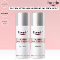 ราคา Eucerin SPOTLESS BRIGHTENING DAY SPF30 NIGHT 50ml ยูเซอริน สปอตเลส ไบรท์เทนนิ่ง ไนท์ ฟลูอิด ครีมบำรุงผิวหน้า สูตรกลางคืน (24448139976)