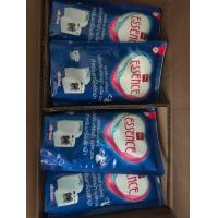 ราคา 1แถม 1 Essence ผลิตภัณฑ์ซักผ้าเอสเซ้นซ์เมจิกวอช สำหรับ เครื่องซักผ้า ขนาด 700 มล 1 แถม1 แพ็คเกตใหม่ล่าสุด (23365667761)