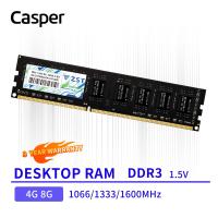 ราคา Casper RAM DDR3 4GB 8GB 1066 1333 1600MHz สำหรับเดสก์ท็อปเกมมิ่ง หน่วยความจำ (22929584375)
