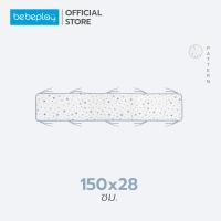 ราคา Bebeplay กันกระแทก Bumper เสริมใยถัก 3 มิติ เทคโนโลยี 3D Crystal Mesh หายใจได้ อากาศผ่านได้ 100 รับประกัน Bebecare (11139755317)