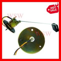 ราคา ลูกลอยในถัง L200 CYCLONE ลูกลอยในถังน้ำมัน มิตซู ไซโคลน 1อัน ลูกลอยถังน้ำมัน มิตซูบิชิ ไซโคลน 1986 1994 MITSUBISHI L200 CYCLONE ลูกลอยในถังน้ำมันรถยนต์ ลูกลอย อะไหล่ (12188452270)