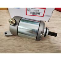 ราคา มอเตอร์สตาร์ท แพนทอม ไดร์สตาร์ทPhantom แพนทอม200 รถมอเตอร์ไซค์ฮอนด้าแพนทอม (13222018277)