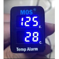 ราคา เกจวัดความร้อนเครื่องยนต์ แบบสั่งรีเลย์พัดลม 24V (16997401088)