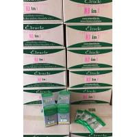 ราคา ของเเท้ กรีนไบโอ ทรีทเม้นท์ Green Bio Super Treatment ครีมนวดผม ครีมหมักผม ผลิตภัณฑ์ดูเเลบำรุงเส้นผม ดัดย้อมผม (21732588383)
