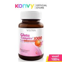 ราคา Vistra Gluta Complex 1000 Plus Red Orange Extract 30 Capsules (18015645009)