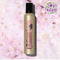 ราคา Davines This Is A Volume Boosting Mousse 250 ml มูส เพิ่มวอลลุ่มให้กับเส้นผม (5554518751)