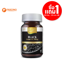 ราคา 1แถม1 Real Elixir Black Sesame Oil เรียล อิลิเซอร์ เซซามิน ออยล์ สารสกัดจากงาดำ ต้านอนุมูลอิสระ 500 มิลลิกรัม 60แคปซูล (23189379221)