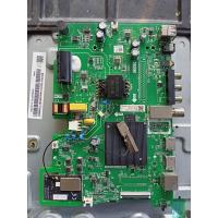 ราคา เมนบอร์ด Hisense รุ่น 32A4200G พาร์ท TP MT9216T PB702 (23773097107)