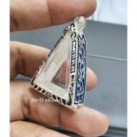ราคา KOM กรอบพระ ตลับเงินลงยาใส่นางพญาลงยาพิมพ์กลาง ตลับพระ กรอบใส่พระ (9070342660)
