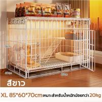 ราคา กรงหมาพับได้ กรงสุนัข กรงแมว กรงสัตว์เลี้ยง กรง กระต่าย เคลื่อนย้ายสะดวก กรงหมา แข็งแรงทนทาน เคลือบสีกันสนิม Dog Cage (24320182399)