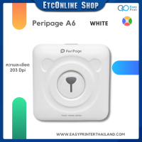 ราคา ถูกสุดในลาซาด้า PeriPage A6 A6S แท้ 2021 รองรับแฟลช JTเคอรี่ ปณ เบส Shippop shoปี้ lazada เมนูไทย (17732690309)