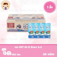 ราคา ยกลัง นมกล่อง นมยูเอชที นมไฮคิวสูตร3 สตาร์ท พรีไบโอโพรเทก รสจืด 180 มล 36 กล่อง นม UHT HiQ Start PrebioProteq UHT (23557235592)