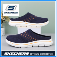 ราคา Sketcher SKECHERS Gowalk4 รองเท้า skechers ผู้ชาย สเก็ตเชอร์ส รองเท้า ผู้ชาย รองเท้าแตะ รองเท้าลำลองผู้ชาย รองเท้าผู้ชายแฟชั่นครึ่งส้น รองเท้ากีฬาไซส์ใหญ่ รองเท้าแตะกีฬาขนาดใหญ่ แฟชั่นของผู้ชายกีฬารอง