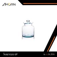 ราคา JJGLASS AMORN โหลยาดอง โหลยาดองฝาแก้ว โหลดองยา สำหรับดองเหล้า ดองผลไม้ ดองอาหาร ดองบ๊วย มี 5 ขนาด (8082314481)