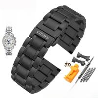 ราคา สายนาฬิกา Citizen Eco Drive สำหรับผู้ชาย สายโลหะผสม ป้องกันรอยสึกหรอ สายรัดแบบมีโครง ปิดด้วยซิป รุ่น Air Hawk (19863793296)