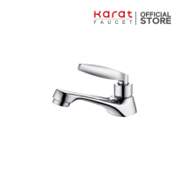 ราคา Karat ก๊อกเดี่ยวอ่างล้างหน้า KF 47 100A 50 (22869451183)