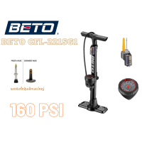 ราคา สูบลม สูบจักรยาน สูบตั้งพื้น BETO รุ่น CFL 221SG1 มีเกจ (19276923283)