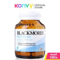 ราคา BLACKMORES Biotin H 60 Tablets แบลคมอร์ส ผลิตภัณฑ์เสริมอาหาร (23101807469)