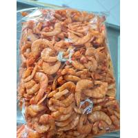 ราคา กุ้งเสียบแห้ง ตัวใหญ่ กุ้งเสียบแก้ว ของฝากกระบี่ เนื้อหวานจากตัวกุ้ง สดใหม่แน่นอน ขนาด500 กรัม และ 1 กิโลกรัม พร้อมส่งคะ (22413985248)