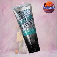 ราคา Mielle Black Iron Wet Wax 150 ml แว๊กซ์จัดแต่งทรงผมแนว wet look (19233338452)