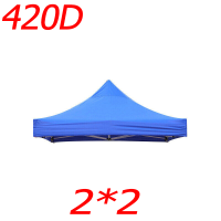 ราคา ผ้าเต้น2 2 ผ้าใบเต้นท์ ผ้าเต้นท์ ผ้าหลังคาเต็นท์ ผ้าใบ600D เต็นท์พับ ขนาด2x22x33x3 เมตร ความหนา600D ผ้าใบเต้นท์ 3x3 เต้นท์ขายของ 3 3 เต้นสนามกันฝน ผ้าใบกันแดดฝน กันน้ำ เฉพาะผ้า ผ้าเต้น เต็นท์ขายของ เต