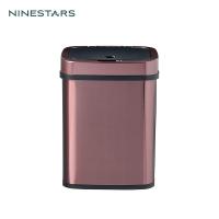 ราคา Ninestars DZT 12 6 Rose Gold ถังขยะอัจฉริยะ (18214947496)