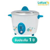 ราคา SHARP หม้อหุงข้าวSHARP ความจุ 1 5 ลิตร รุ่น KSH D15 คละสี (23816406531)
