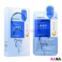 ราคา MEDIHEAL The N M F Ampoule Mask 10Sheets box Delivery Time 5 10 Days (24495550174)