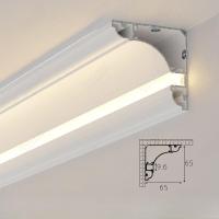 ราคา เส้นยางยูวีตกแต่งหินกาว LED แบบติดผนังสุดหรู ไฟติดขอบฝ้าพื้นผิวอัลลอยด์ไลน์ไฟ LED ติดฝ้าเพดาน (21252522738)