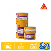 ราคา SIKADUR 31 CF NORMAL อีพ็อกซี่เสียบเหล็ก A B และเชื่อมประสานคอนกรีต 1KG 2KG (24093442907)