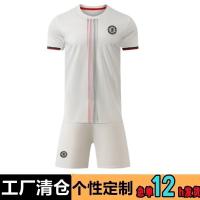 ราคา เสื้อฟุตบอลทีมชาติฝรั่งเศส ชุดเยือน ชุดบ้าน ชุดยูฟ่า ชุดเยาวชน ชุดผู้ใหญ่ ชุดฝึกซ้อม ชุดแข่ง ชุดฝึกซ้อมในบ้าน ชุดเยาวชน (24241291268)