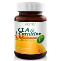 ราคา Vistra CLA L Carnitine 1100 mg เผาผลาญไขมัน 30 แคปซูล (19488470231)