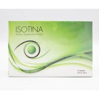 ราคา Maxxlife Isotina ไอโซตินา 30เม็ด (20686164329)