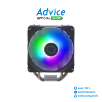 ราคา CPU COOLER COOLER MASTER HYPER 212 SPECTRUM V3 RR S4NA 17PA R1 (21369114912)